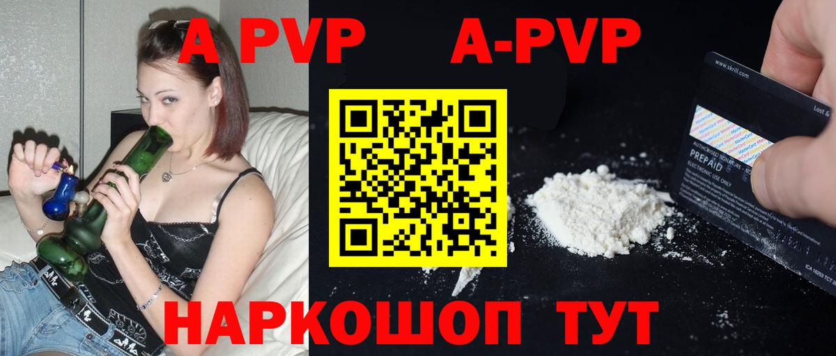 Метадон Гудермес