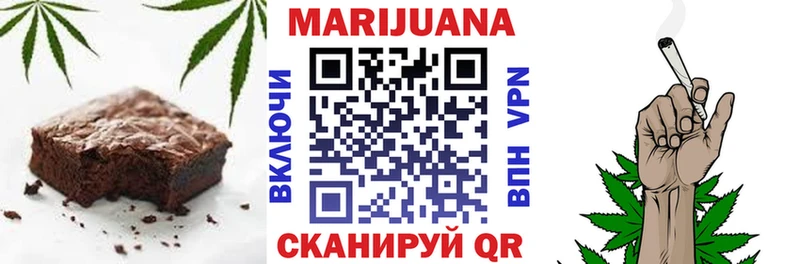 Cannafood марихуана  где купить   Гудермес 