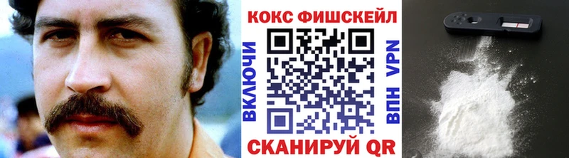 хочу   Гудермес  MEGA ссылки  КОКАИН 99% 