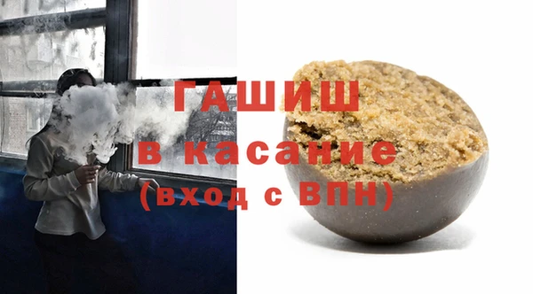 кокаин премиум Балахна