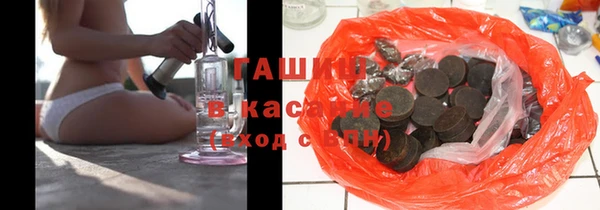 каннабис Баксан