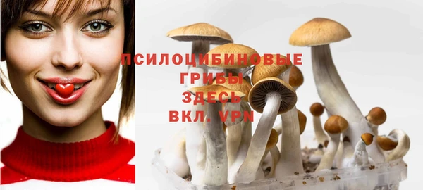 бутик Балабаново