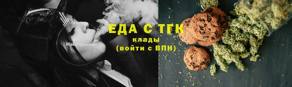 каннабис Баксан