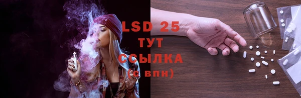 каннабис Баксан