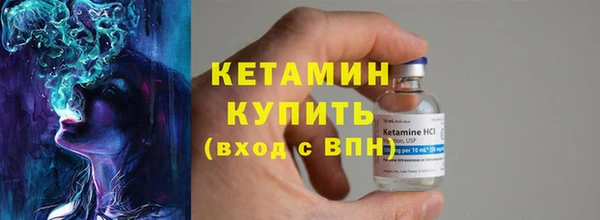 бутик Балабаново