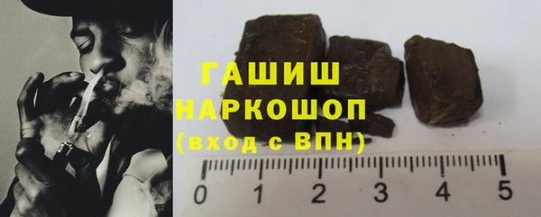 бутик Балабаново
