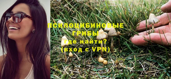 бутик Балабаново