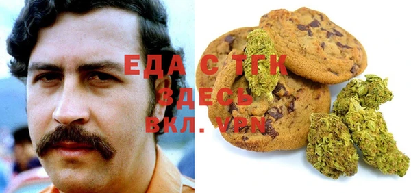 каннабис Баксан