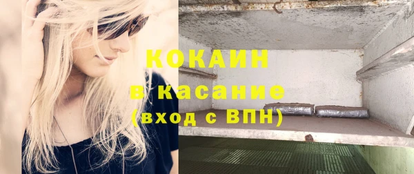 каннабис Баксан