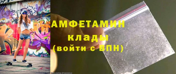 каннабис Баксан