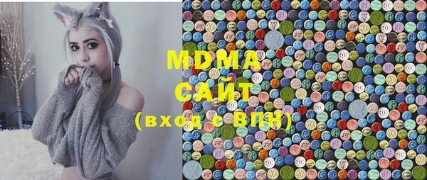каннабис Баксан