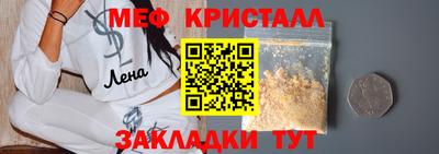 кокаин премиум Берёзовский