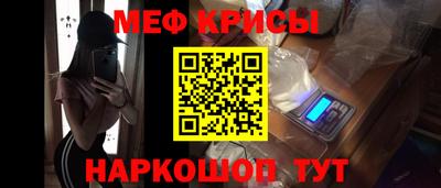 прущая мука Будённовск