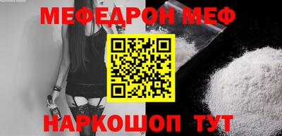 прущая мука Будённовск