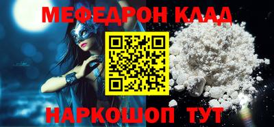 ГАЛЛЮЦИНОГЕННЫЕ ГРИБЫ Бузулук