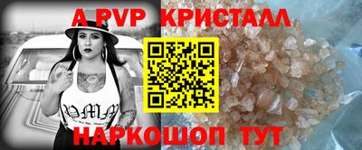 кокаин премиум Берёзовский