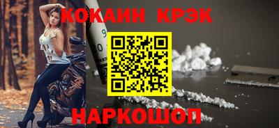 а пвп мука Бугуруслан