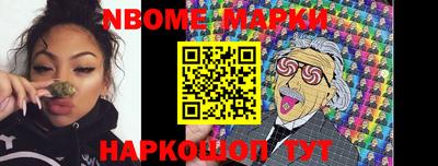 ГАЛЛЮЦИНОГЕННЫЕ ГРИБЫ Бузулук