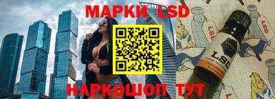 ГАЛЛЮЦИНОГЕННЫЕ ГРИБЫ Бузулук