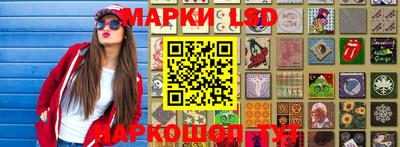 а пвп мука Бугуруслан