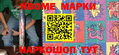 стафф Бугуруслан