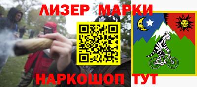 прущая мука Будённовск