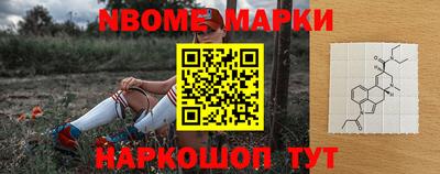прущая мука Будённовск