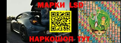 а пвп мука Бугуруслан