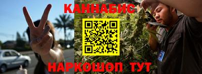 а пвп мука Бугуруслан