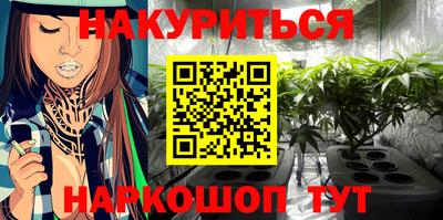 кокаин премиум Берёзовский