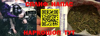 ГАЛЛЮЦИНОГЕННЫЕ ГРИБЫ Бузулук