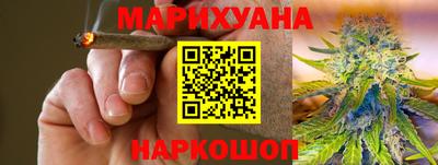 ГАЛЛЮЦИНОГЕННЫЕ ГРИБЫ Бузулук