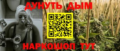 а пвп мука Бугуруслан
