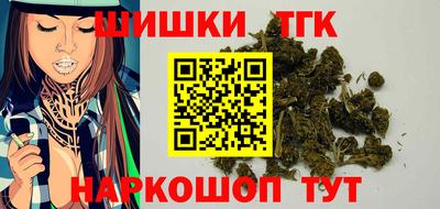 а пвп мука Бугуруслан