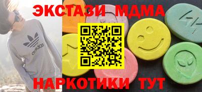 а пвп мука Бугуруслан