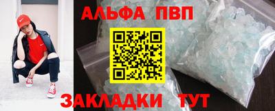 кокаин премиум Берёзовский