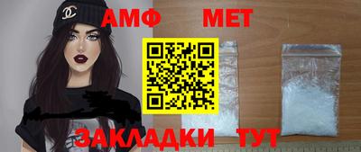 ГАЛЛЮЦИНОГЕННЫЕ ГРИБЫ Бузулук