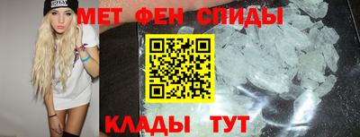 герыч Будённовск