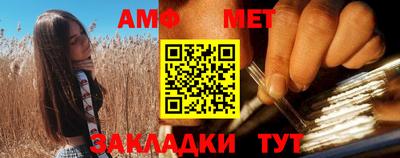 кокаин премиум Берёзовский