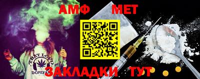 ГАЛЛЮЦИНОГЕННЫЕ ГРИБЫ Бузулук
