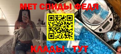 прущая мука Будённовск