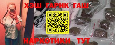 ГАЛЛЮЦИНОГЕННЫЕ ГРИБЫ Бузулук