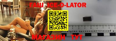ГАЛЛЮЦИНОГЕННЫЕ ГРИБЫ Бузулук