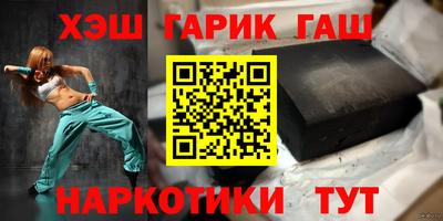 а пвп мука Бугуруслан