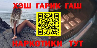 кокаин премиум Берёзовский