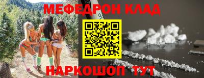 ГАЛЛЮЦИНОГЕННЫЕ ГРИБЫ Бузулук