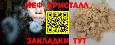 героин Гусиноозёрск