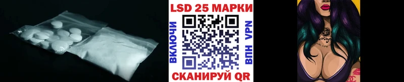 KRAKEN   Гудермес  ЛСД экстази кислота 