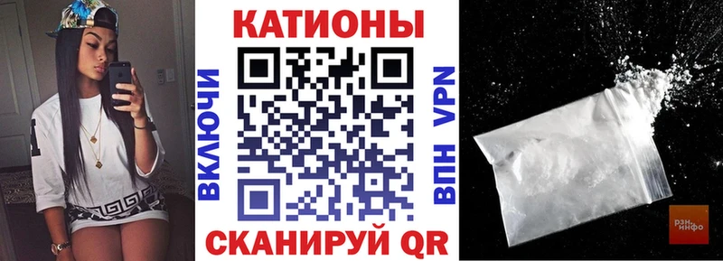где купить наркоту  Гудермес  Мефедрон VHQ 