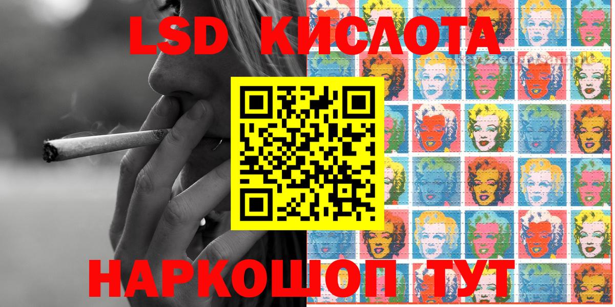  КОКАИН Гудермес